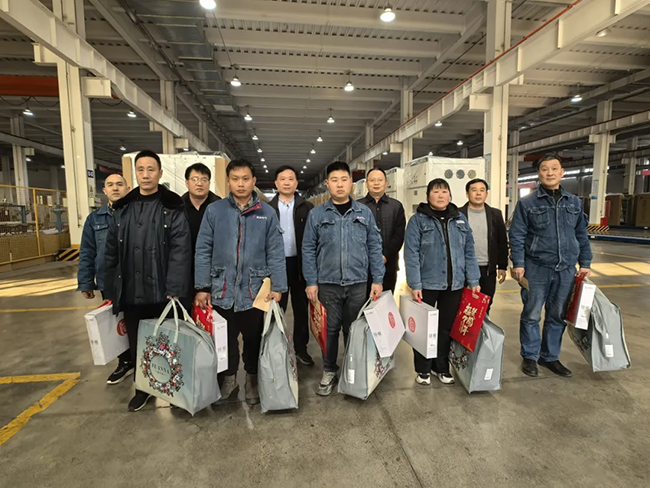 华体会·体育(huatihui.com)官方网站新春慰问送关怀,节前安全督导保平安