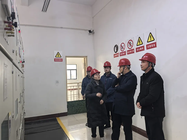 华体会·体育(huatihui.com)官方网站新春慰问送关怀,节前安全督导保平安