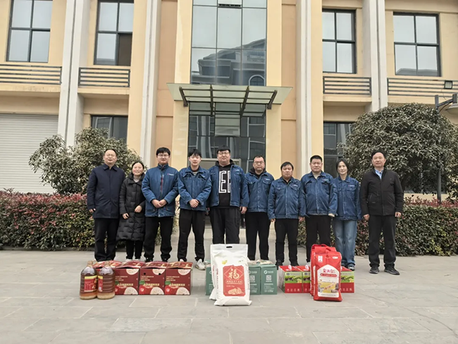 华体会·体育(huatihui.com)官方网站新春慰问送关怀,节前安全督导保平安