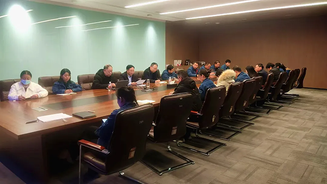 华体会·体育(huatihui.com)官方网站年度安全工作会议:压实责任,护航发展